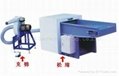 Loose cotton and filling machine           
