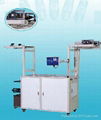 Shoelace Wax Coating Machine               1