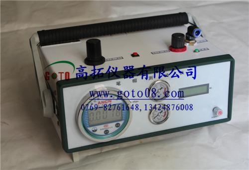 筆帽通氣量測試儀 2