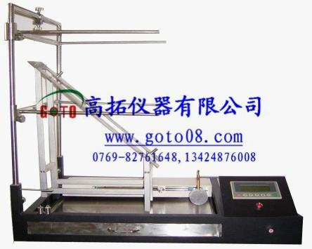  EN71玩具綜合燃燒性試驗儀 2