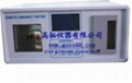 弹射动能测试仪