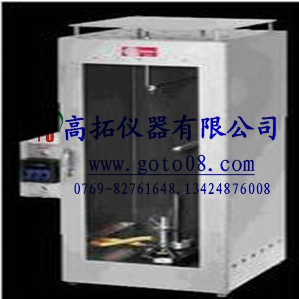 vertical burning tester