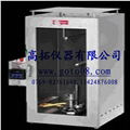 vertical burning tester 1