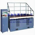 Vibration testing machine