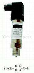 YSZK-01G-C Marine electric pressure sensor