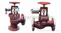 marine pneumatic quick-closing valves