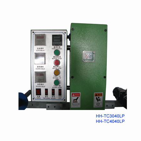 Hydraulic hot stamping machine 3