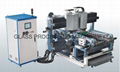 Glass Automatic Drilling Machine