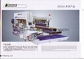 Glass Straight Double Edging Machine  5