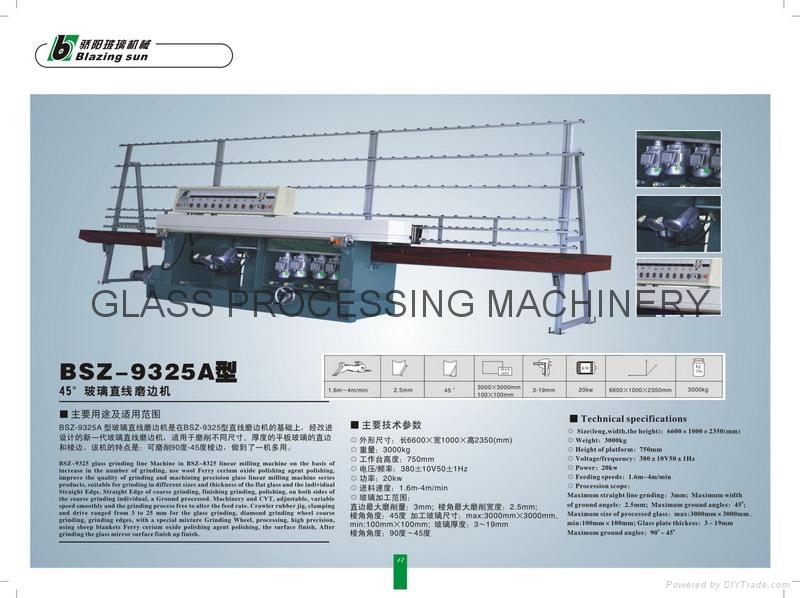 Glass Straight Egding Machine 3