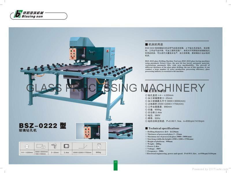 Glass Drilling Machine  