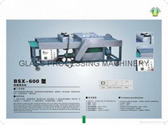 Glass Washing Machine 