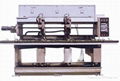 Glass Automatic Drilling Machine 5