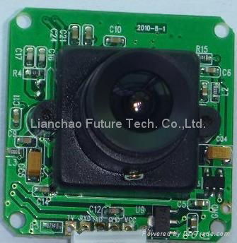 LCF-23M(0706 Protocol) RS232 Serial Camera  Module