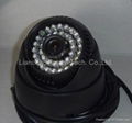 24pcs LEDS IR DOME RS232 Serial Camera