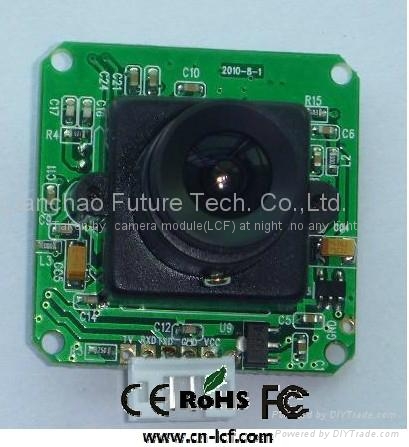 LCF-23T(0706 Protocol)TTL/RS485 Serial Camera Module 4