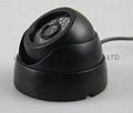 RS232 CCTV Camera(2M Pixel) 2