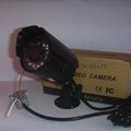 LCF-23IRE RS232 0706 CCTV Camera