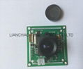 LCF-23MC RS232 Module