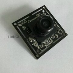 LCF-23TB TTL Serial Camera Module