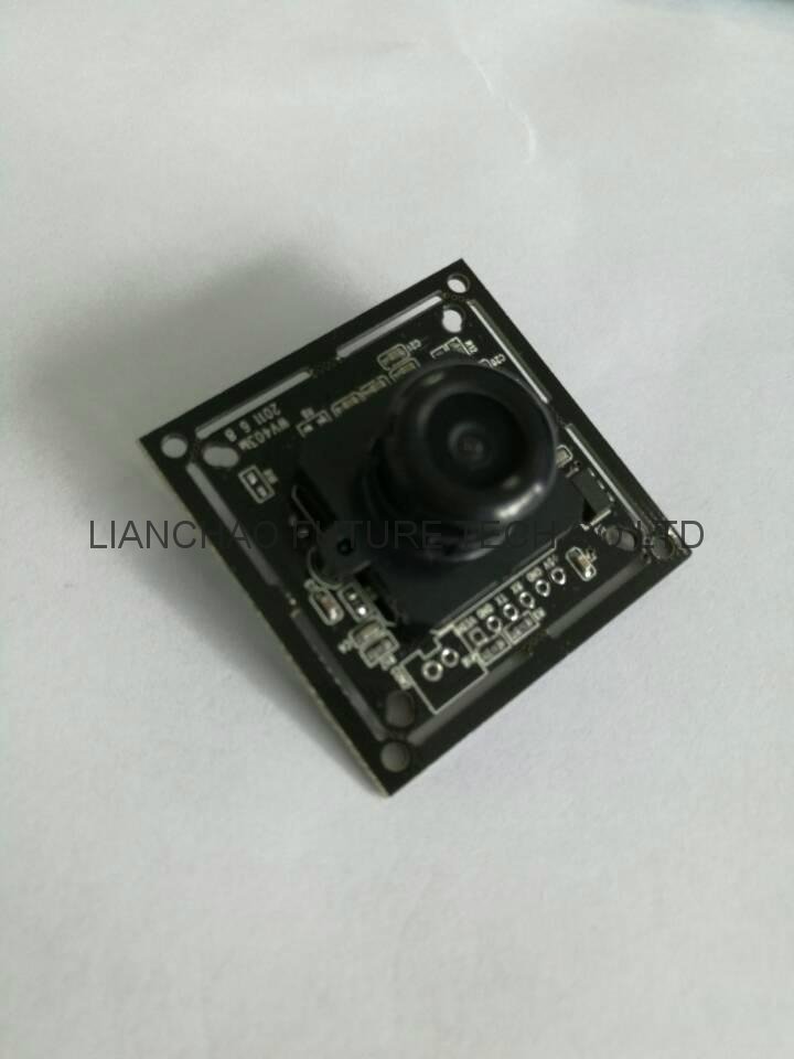 LCF-23MB(0706 Protocol)RS232 Serial Camera Module