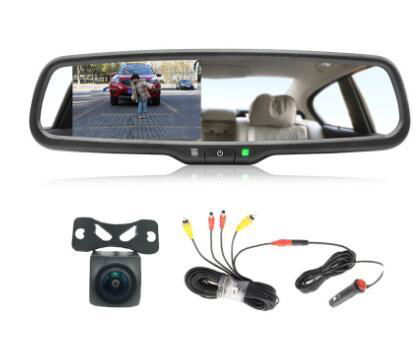 12V Rearview Mirror System