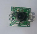 RS232 Serial Camera Module with IR Function