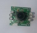 RS232 Serial Camera Module with IR Function