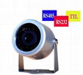 1.3M Serial JPEG IR Waterproof Camera