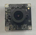 0.3mp TTL Serial Module 1