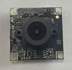 0.3mp TTL Serial Module