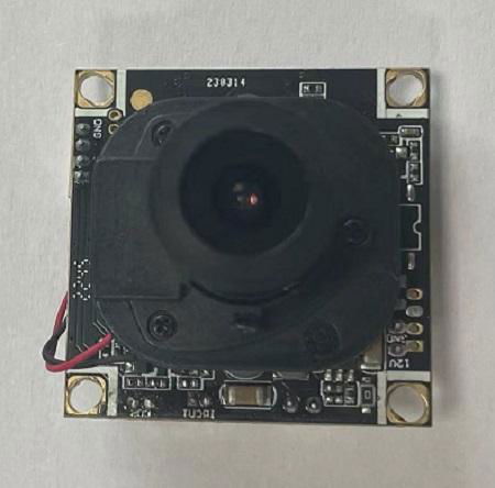 720p JPEG Serial Camera Module