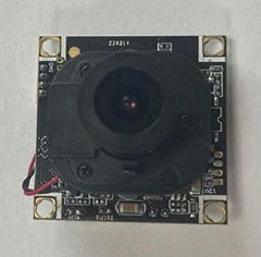 720p JPEG Serial Camera Module