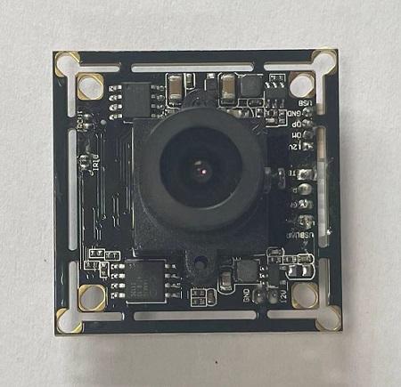 1080P RS232 Serial JPEG Camera Module