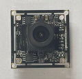 1080P RS232 Serial JPEG Camera Module 1