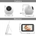 China Factory 4.3inch LCD 1080P Video Baby Monitor Night Vision Two Way Talk Pan 1