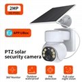 New Mini 1080P WiFi Solar Panel PTZ Camera 2MP 4MP Camera Outdoor Wireless Secur 5