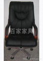 大班椅ZY-1002
