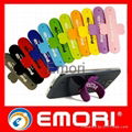 Promotional Touch-U Silicone Mobile Cell