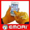 Acrylic Wool touch screen gloves for phone pad