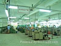 Shenzhen Hua Weixin precision hardware processing factory