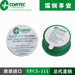 美国歌德CORTEC VPCI-111气相防锈盒授权总代理丰