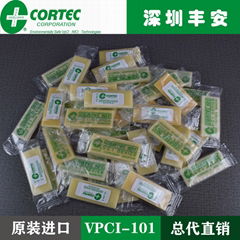 美國CORTEC VPCI-101氣相防鏽海綿授權總代理豐安