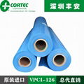 美国CORTEC VPCI-126气相防锈膜官方授权代理丰安 1