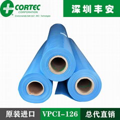 美国CORTEC VPCI-126气相防锈膜官方授权代理丰安