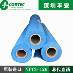 美國CORTEC VPCI-1