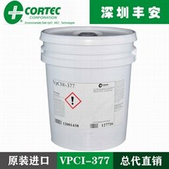 美國CORTEC VPCI-377防鏽劑官方授權總代理豐安
