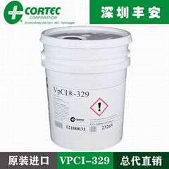 美國CORTEC VPCI-329氣相防鏽油授權總代理豐安