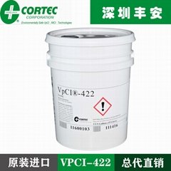 美国歌德CORTEC VPCI-422除锈剂大陆总代理丰安