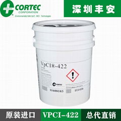 美國歌德CORTEC VPCI-422除鏽劑大陸總代理豐安